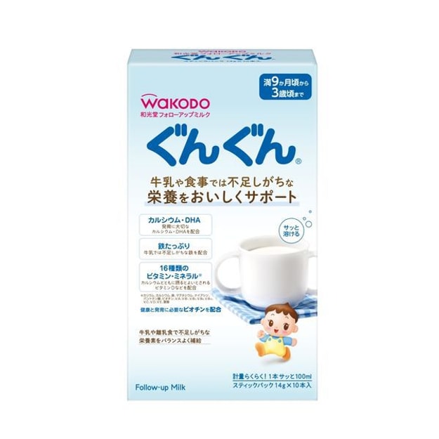商品详情 - 【日本直邮】WAKODO日本和光堂 宝宝的营养补充奶粉 14g*10包入 - image  0