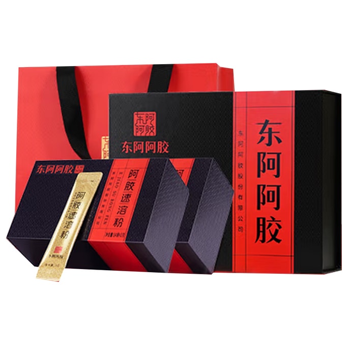 Donkey-hide gelatin instant powder in gift bags  14 bags  2  boxes