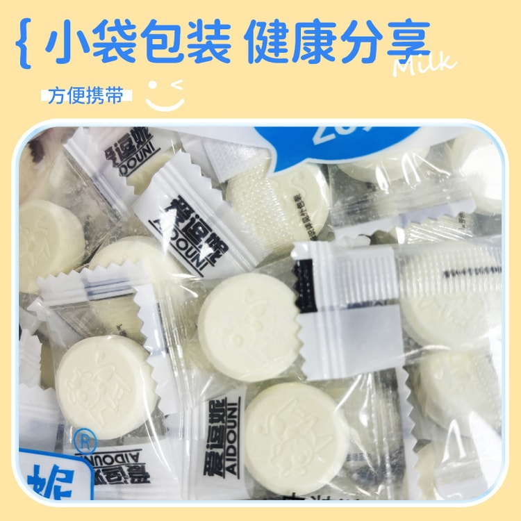 SHUI YUE QIN HUAI Xinjiang Assured Milk Source Colostrum Candy