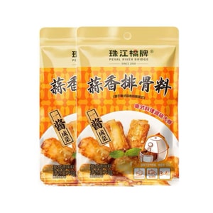 product 11