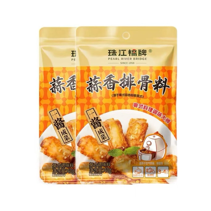 Garlic Flavor Spare Rib Seasoning 40g*2 bags