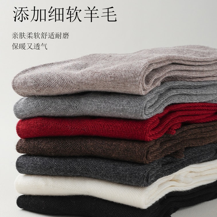 [중국 직배송] HSPM 고급 양모 롤업 슬라우치 양말, 손바느질 발가락 부분, 항균 기능, 개별 포장 종아리 양말, 진회색, F, 1켤레 6