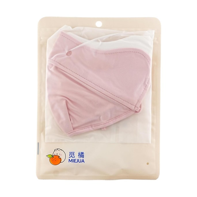 Miju Eye Protection Sunscreen Mask Pink