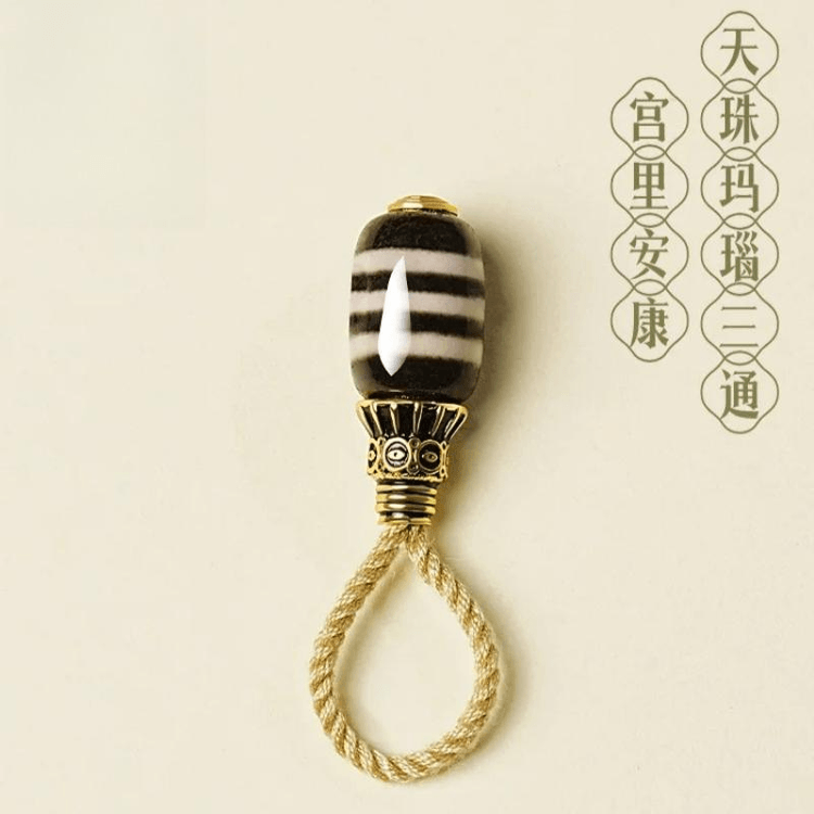 中国直邮】 故宫文创宫里上新新三通文玩配饰天珠玛瑙散珠13*10mm - 亚米