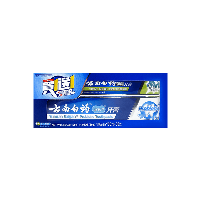 Yunnan Baiyao Toothpaste Probiotic Mint 100g