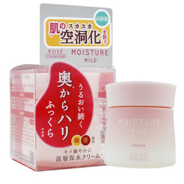 商品详情 - 日本KOSE高丝 玻尿酸渗透保湿面霜 60g - image  0