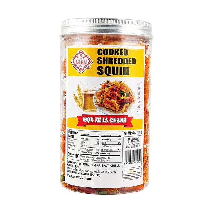 Cooked Shredded Squid,Kaffir Lime Leaves Flavor, 6 oz