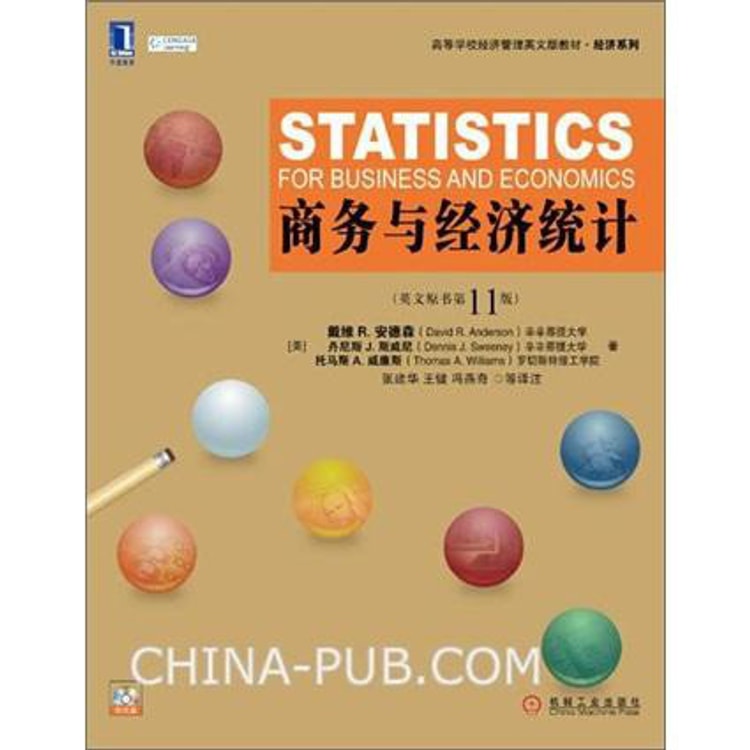 商务与经济统计 英文版 原书第11版 亚米