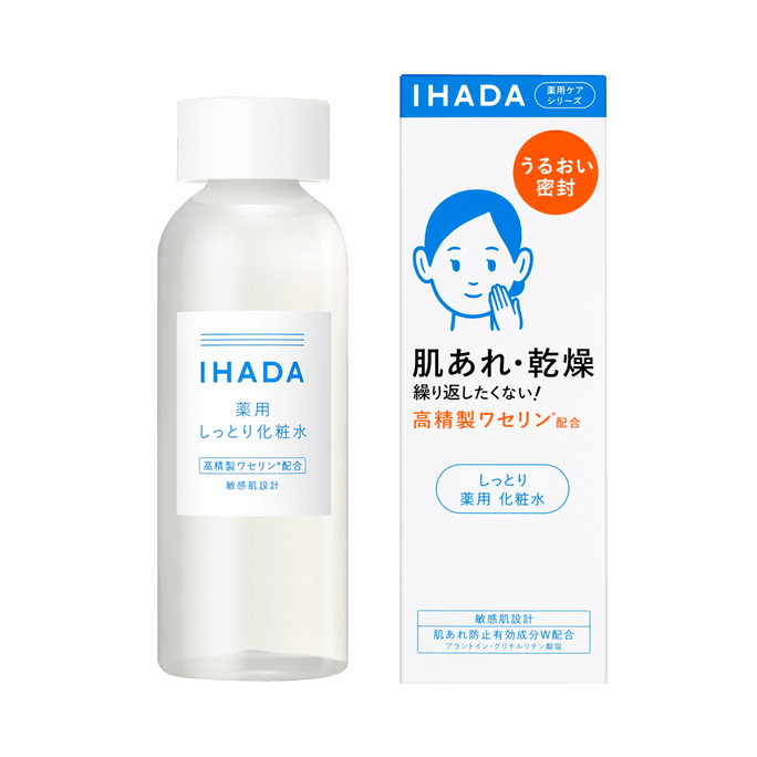 IHADA 敏感肌膚適用凡士林修護膚化妝水 滋潤型 180ml