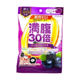 日本GRAPHICO滿腹30倍0糖植物纖維軟糖 加入Omega 3 奇亞籽口味 11粒入【減肥節食神器 張天愛同款】