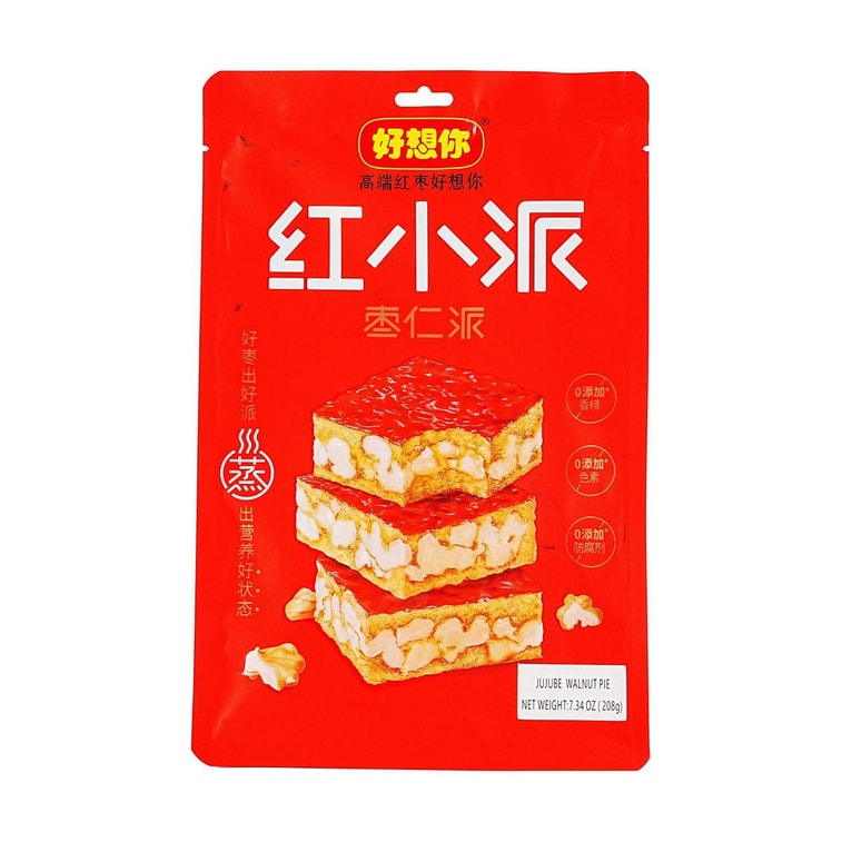 好想你 紅小派 灰棗仁派 核桃紅棗夾心糕點 208g【厚實飽滿 大塊軟糯】 9