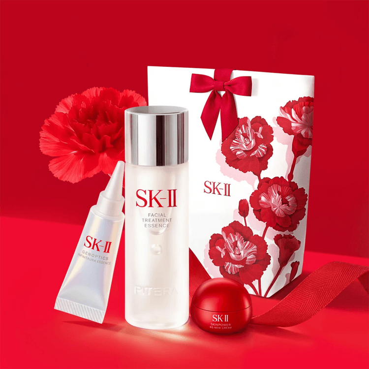 SK2 75ml Facial Treatment Essence Set 2026 Mother's Day