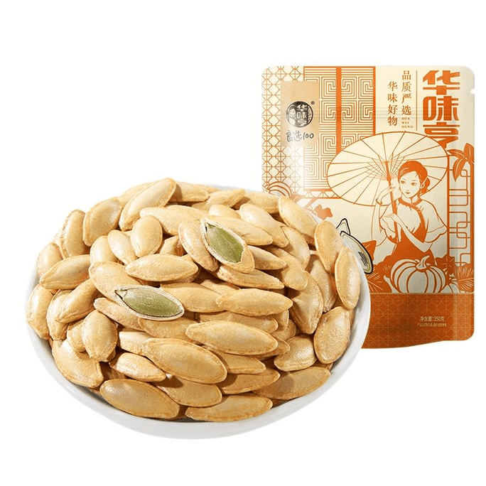 【中国直邮】 华味亨 美人甲南瓜子椒盐长粒熟瓜籽仁原味250g*1袋