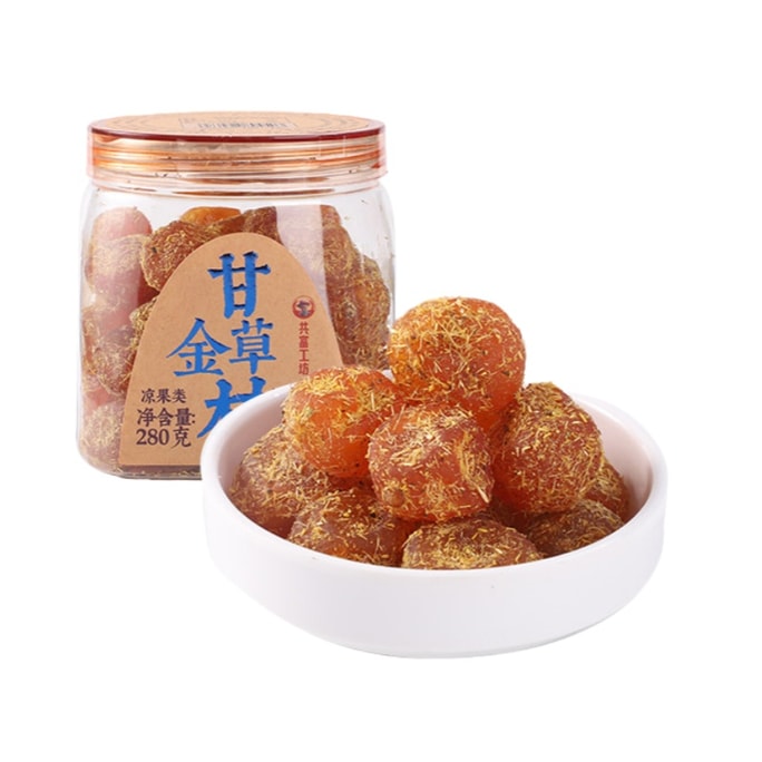 Sweet And Sour Licorice Kumquat Preserved Fruit Juicy Pulp Asian Specialty Casual Snack 0.62lb