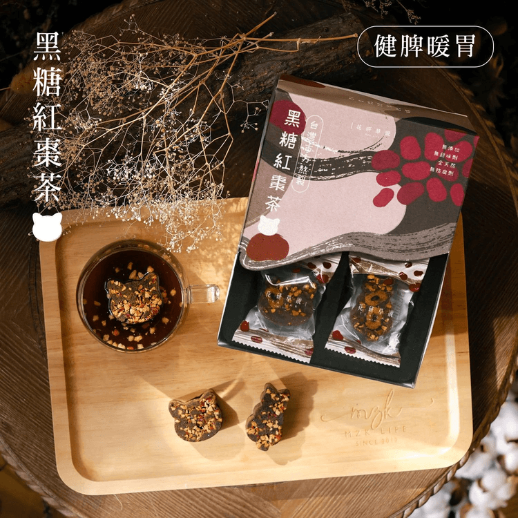 Cat Shaped Brown Rock Sugar Red Dates 12's - Yami.com