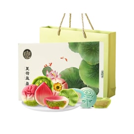 Summer Lotus Ying Ying Cake 260g
