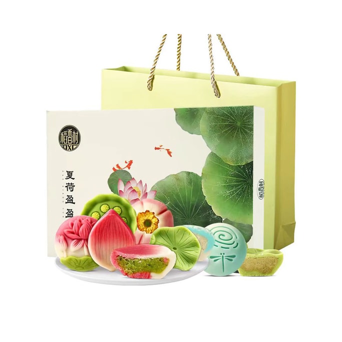 Summer Lotus Ying Ying Cake 260g