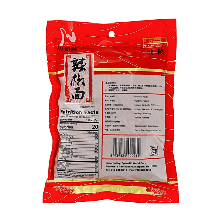Dried Chili Peppers - Stone-Rolled Chili Powder, Extra Spicy Flavor, 8 oz 7