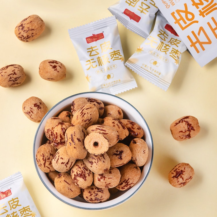 枣致富 去皮无核红枣 新疆若羌灰枣 煮粥 煲汤 软糯香甜 营养健康卫生食品  每粒独立包装 (60g/每包) 养气色补气血【燕窝伴侣】补血零食 6