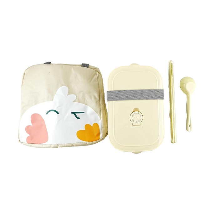 9-inch double ear square bento box/cream yellow/21.6 * 14.3 * 7.2CM/with fresh-keeping cover/+long handled spoon+chopsti