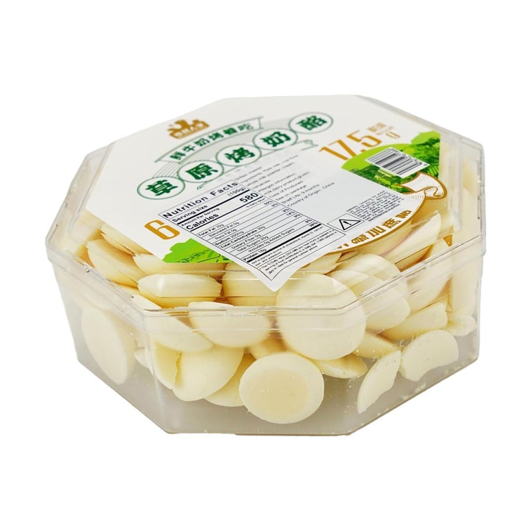 牧民人家 草原烤奶酪 生牛乳奶片 原味 118g【配料干净0蔗糖高蛋白】【新疆特产】 8