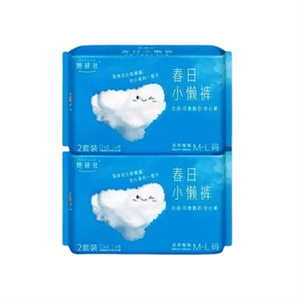 Spring Lazy Pants 2 packs *4 pairs of small pants + 16 pieces of interchangeable cores in uniform size