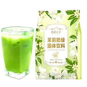 Jasmine Milk Green Tea Low Calorie Weight Loss Diet Meal Replacement Starbucks Coffee BoyaJueXian Milk Tea Powder Green Tea Light Milk Tea Rich Floral Aroma Jasmine Tea 8g*25pcs