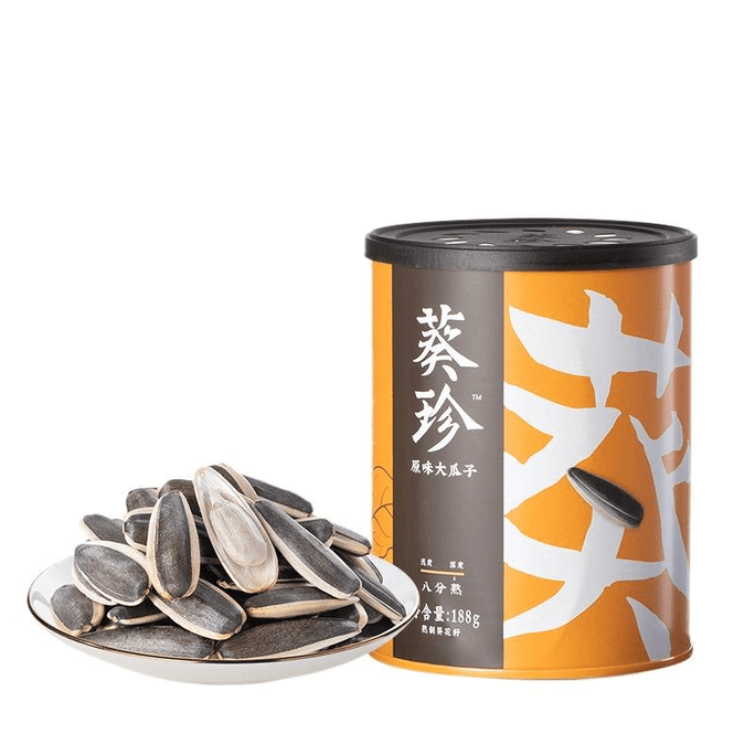 Original Flavor Large Melon Seeds, 80% Cooked, 188g*1 Can