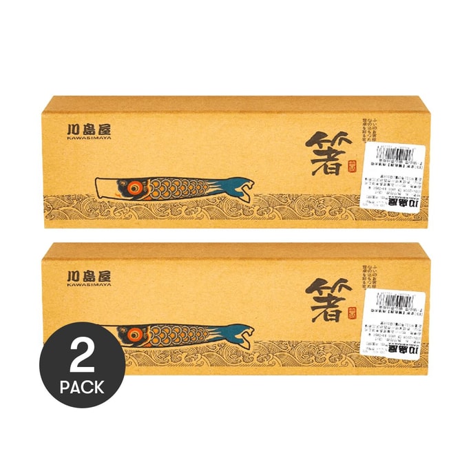Baguettes en bois 10 paires *2【2 Packs】