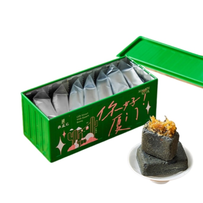 Black Pineapple Cake Rich Fruit Aroma Sweet and Glutinous Traditional Chinese Pastry 7 Pieces per Tin 175g/Tin