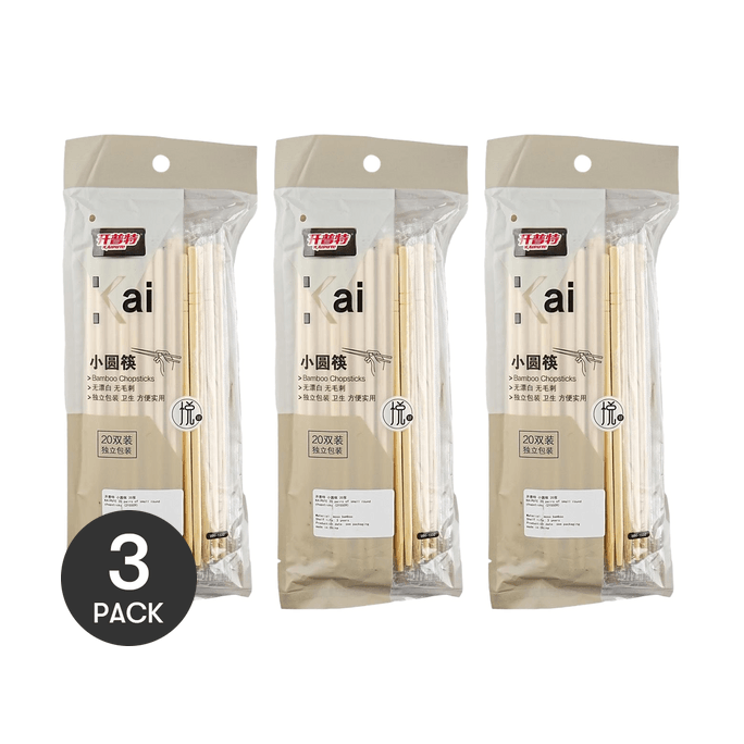 開普特 小圓筷 拋棄式筷子 衛生餐具 20雙