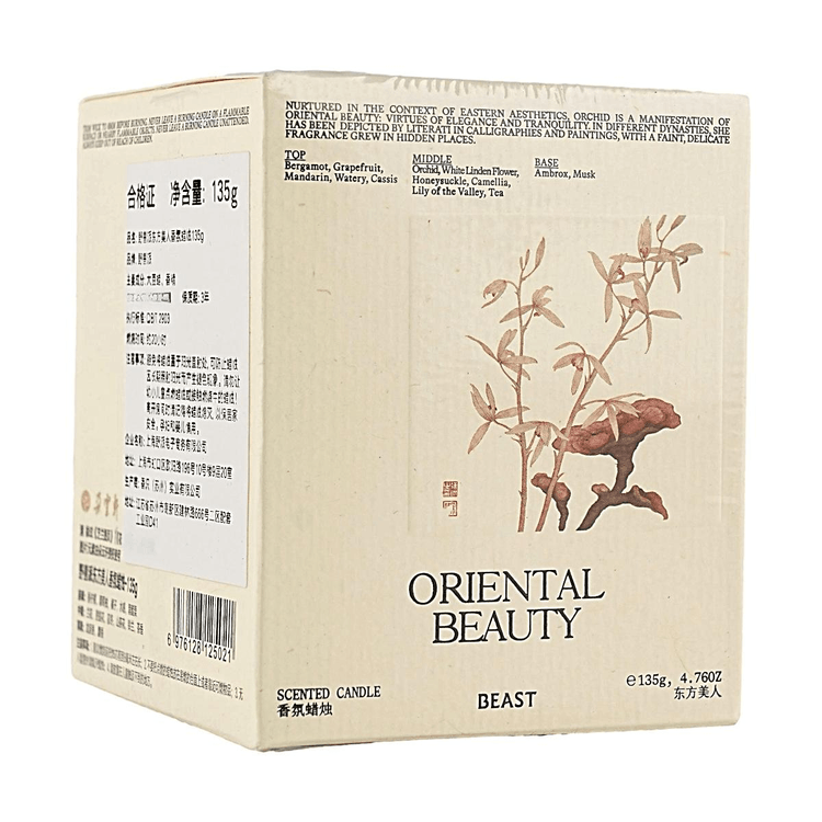 THEBEAST野兽派东方美人香氛蜡烛135g - 亚米