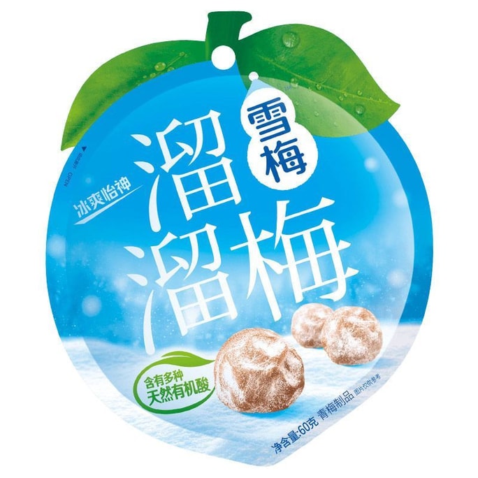【中国直邮】 溜溜梅 雪梅 果脯爆款零食60g/袋