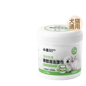 【中国直邮】 嬉皮狗 宠物去泪痕湿巾清洁眼垢通用抑菌清洁缓解泪痕150片*1盒
