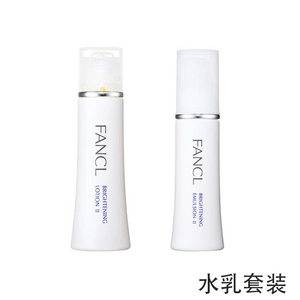 日本 FANCL 芳珂 美白淡斑シリーズ ローション＆ミルク セット しっとりタイプ 30ml+30ml