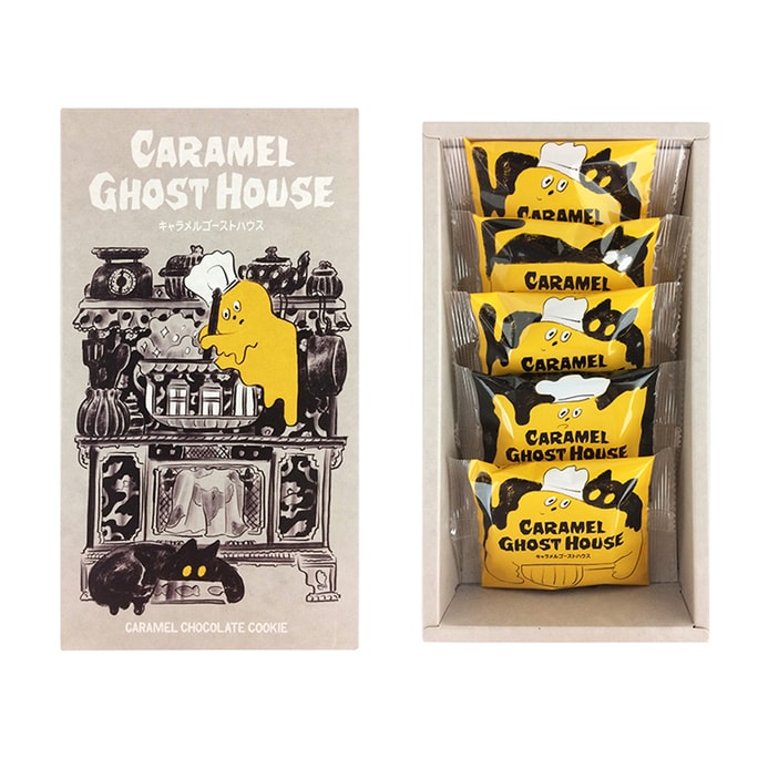 【日本直送品】CARAMEL GHOST HOUSE キャラメルチョコレートサンドビスケット クッキークリスプビスケット 5枚入