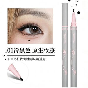 Precision Mole & Freckle Pen 01 Cool Black 0.55ml – Natural Skin-Finish, Round & Natural Beauty Marks
