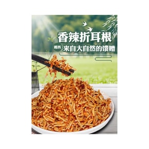 【中国直邮】 米立 无糖凉拌折耳根*1袋*251g