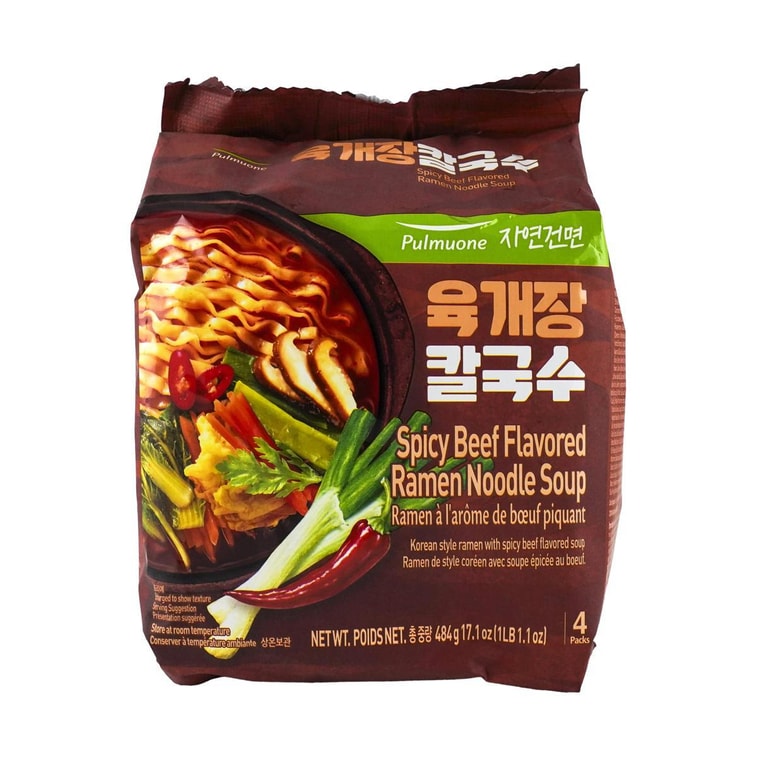 ノンフライラーメン スパイシービーフ味 4パック 8