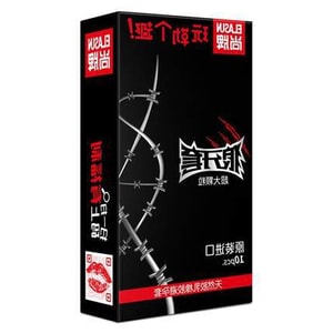 [중국에서 직접 우편 발송] 상파이 피임용 콘돔 늑대 이빨 콘돔 특대 입자 10개입 상자