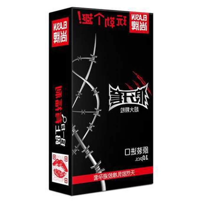 Condoms Condoms Mace Oversized Particles box Of 10