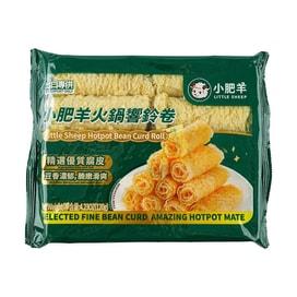 LITTLE SHEEP 鍋の素辛口味235g - Yami