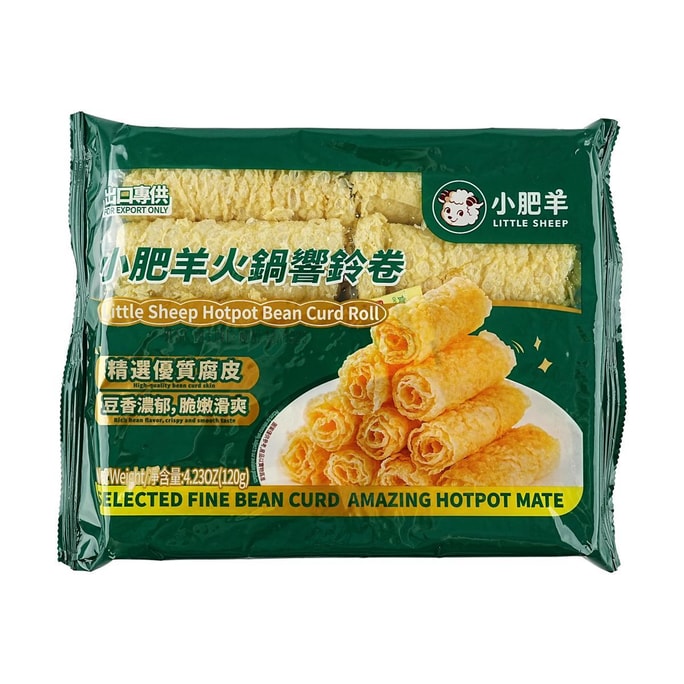 小肥羊 火锅响铃卷 120g【炸腐竹豆皮螺蛳粉食材】