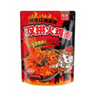 【中国直邮】 阿宽 双拼火鸡面 157g*1包【双面拼接 一碗双享】【宽面皮+波纹面】【红油+火鸡辣酱】