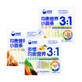 【Value Pack】3:1 Egg+Walnut+Vegetable Noodles Baby Food 208g*3