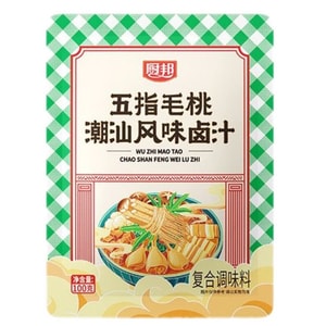 Five-Fingered Tolo Sauce for Chaoshan Style Braising - 100g*1 Pack