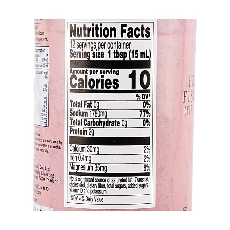 ヒマラヤ岩塩入りプレミアム魚醤 6.08液量オンス【ファーストエキス】【サラダ、グリル肉、健康志向のレシピに】【 4