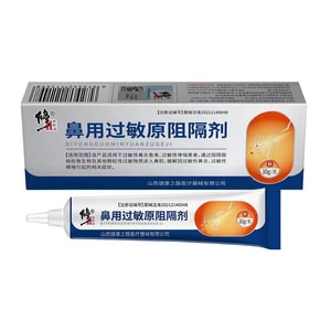 product 10