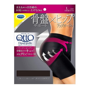DR. SCHOLL QTTO Hip Shape Up #L
