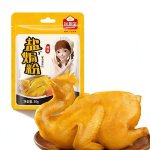Jia Chubao Salt Baked Chicken Powder 30g*2 packs 60g Authentic Homemade Salt Baked Powder No Additives Hand-Shredded Chicken Powder